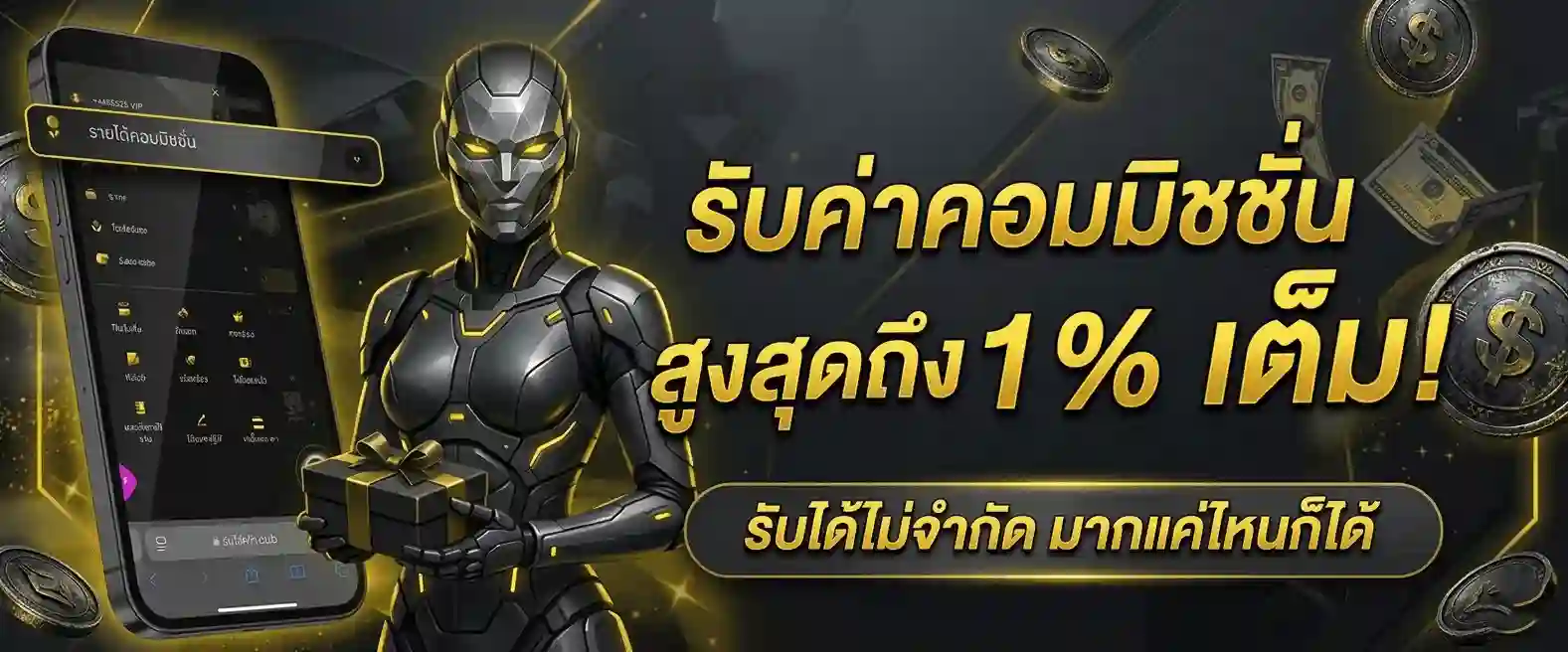 ufa 329 เว็บตรง